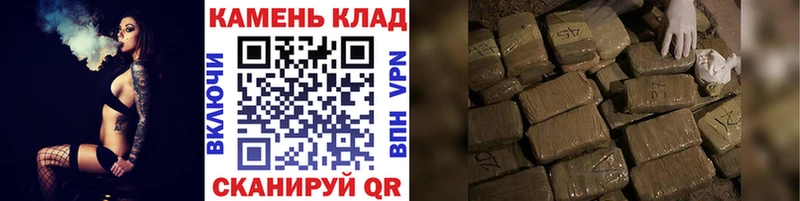 ГАШ 40% ТГК  гидра ссылки  Белебей  где купить наркоту 