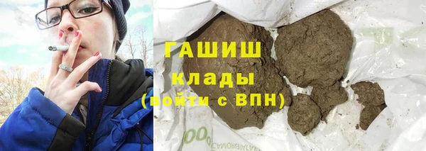 мефедрон мука Алексин