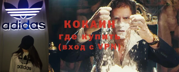 хмурый Приозерск