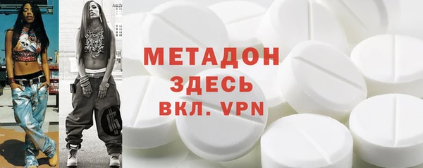 бутират Алзамай