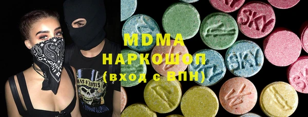 бутират Алзамай