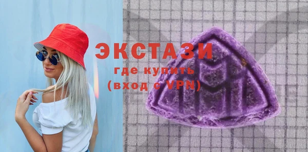бутират Алзамай