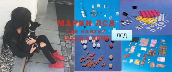 бутират Алзамай