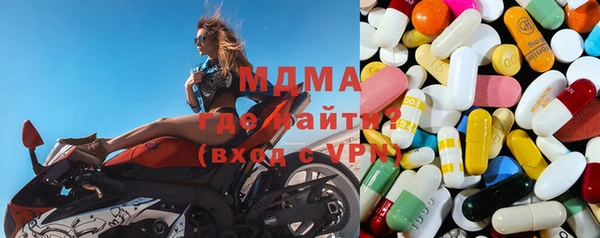 мефедрон мука Алексин