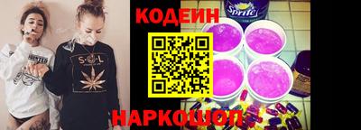 дживик Аргун