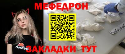 прущие крисы Апшеронск