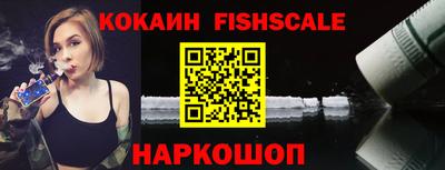 прущие крисы Апшеронск