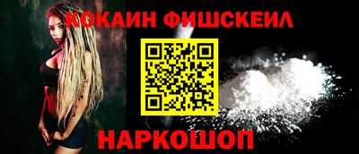 прущие крисы Апшеронск