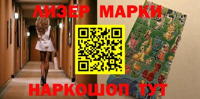 дживик Аргун