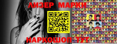 дживик Аргун