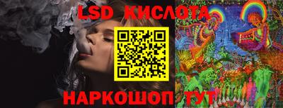 дживик Аргун