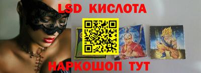 дживик Аргун