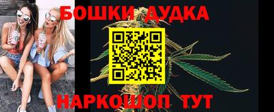 дживик Аргун