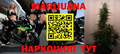 дживик Аргун