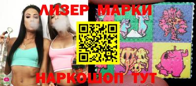 дживик Аргун