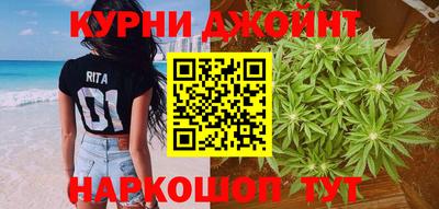дживик Аргун