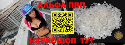 дживик Аргун