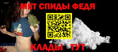 дживик Аргун