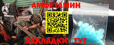 дживик Аргун