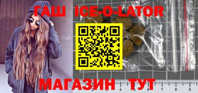 дживик Аргун