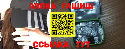 дживик Аргун