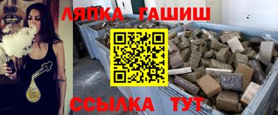 кристаллы Апрелевка