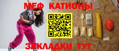 дживик Аргун