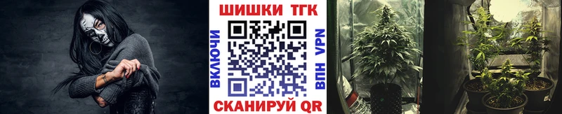 Шишки марихуана AK-47  цена   Белебей 
